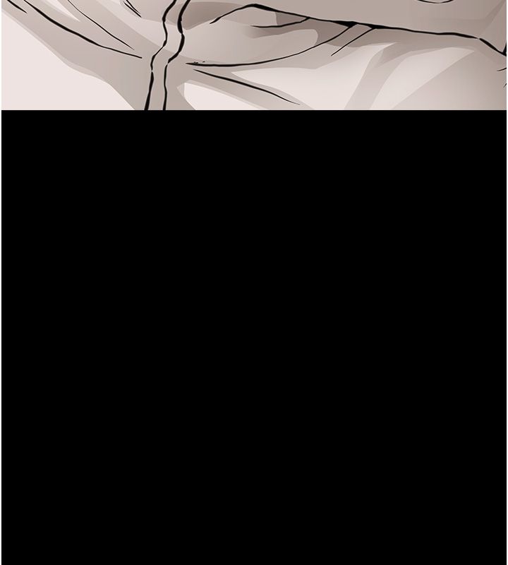 幼惑 - 第34話-變成任人擺布的玩物 - page 89