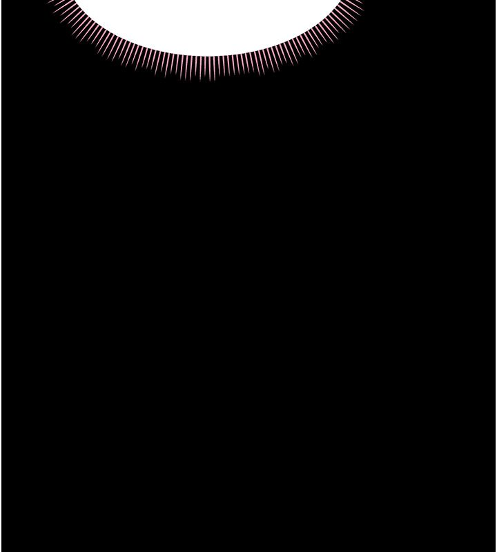幼惑 - 第34話-變成任人擺布的玩物 - page 166