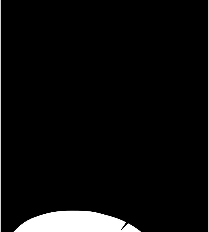 幼惑 - 第45話-街邊調教新寵物 - page 24