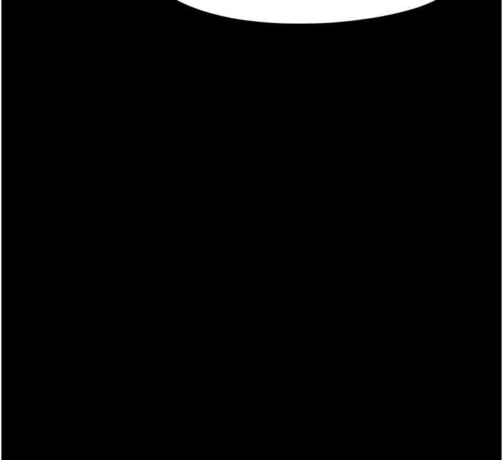 幼惑 - 第20話-壞老師要打屁屁 - page 12