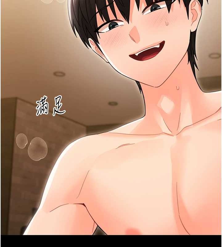 幼惑 - 第20話-壞老師要打屁屁 - page 27
