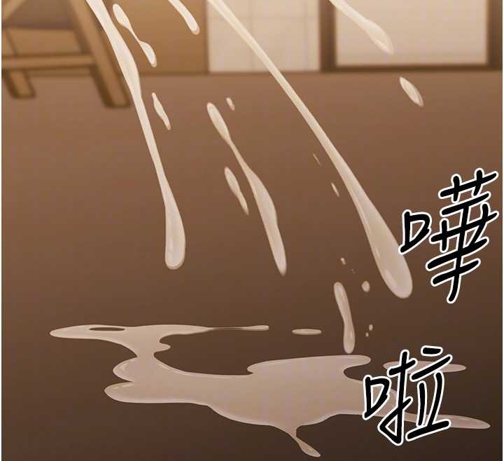 幼惑 - 第20話-壞老師要打屁屁 - page 64