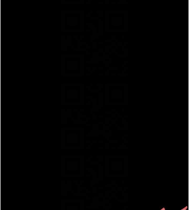 幼惑 - 第20話-壞老師要打屁屁 - page 105