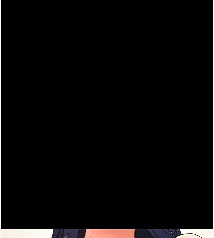 幼惑 - 第20話-壞老師要打屁屁 - page 164