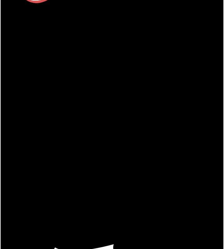 幼惑 - 第20話-壞老師要打屁屁 - page 194