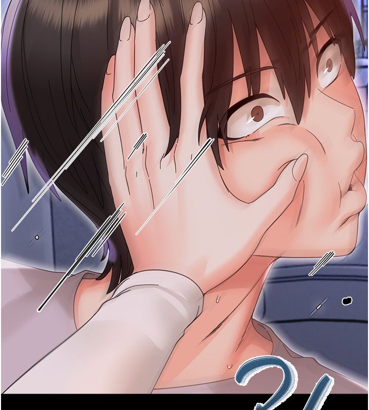 幼惑 - 第28話-看我的神乎舌技 - page 37