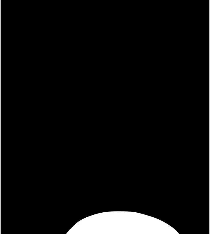 幼惑 - 第26話-獵豔集郵小本本 - page 186
