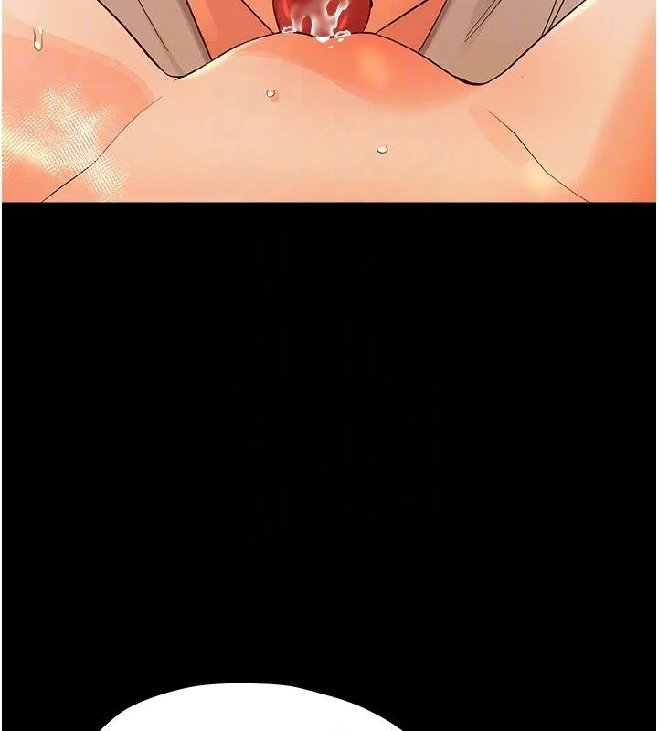 幼惑 - 第46話-在摩鐵玩醫生遊戲 - page 80