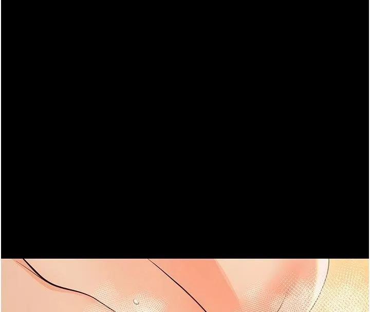 幼惑 - 第46話-在摩鐵玩醫生遊戲 - page 133