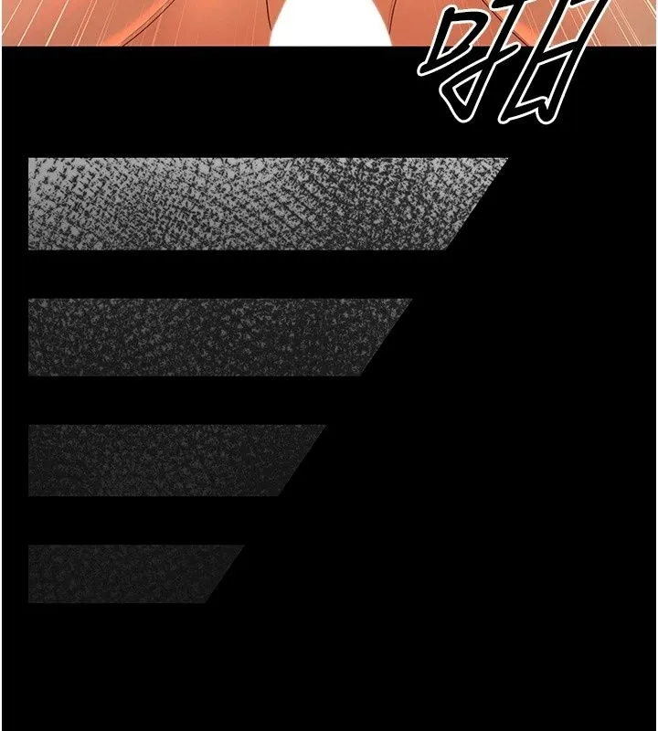 幼惑 - 第46話-在摩鐵玩醫生遊戲 - page 159