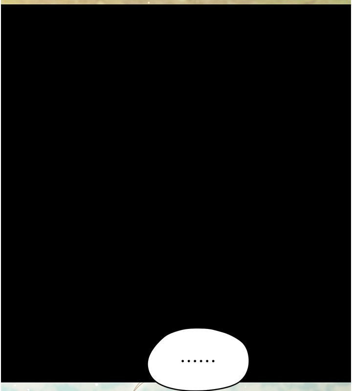 幼惑 - 第15話-征服是雄性動物本能 - page 148