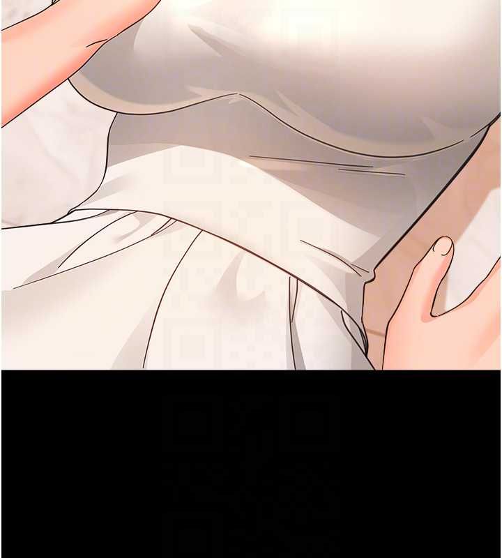 幼惑 - 第38話-觀摩老師的胸部 - page 19