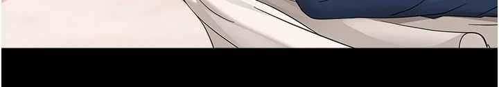幼惑 - 第38話-觀摩老師的胸部 - page 56