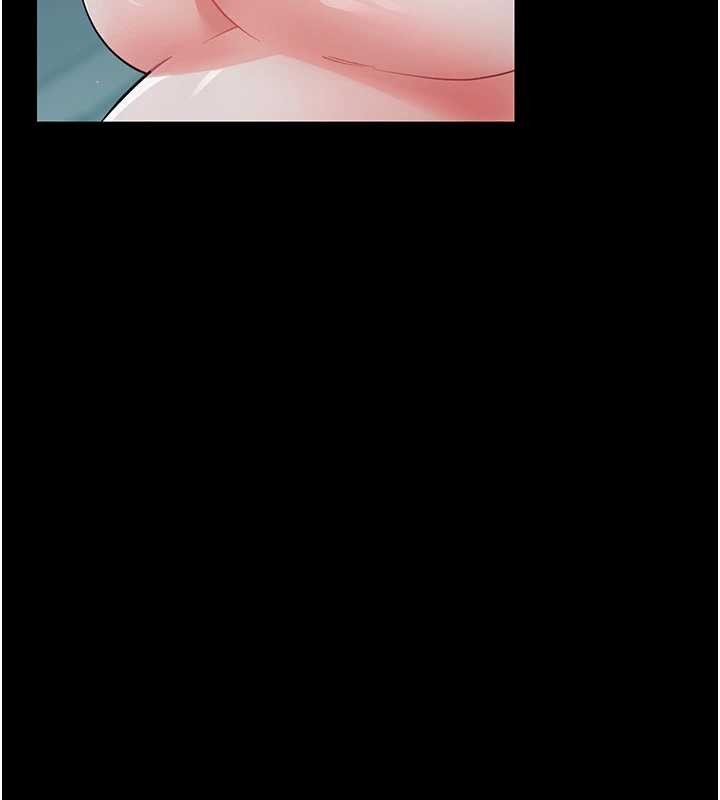 幼惑 - 第10話-女教師的墮落 - page 72