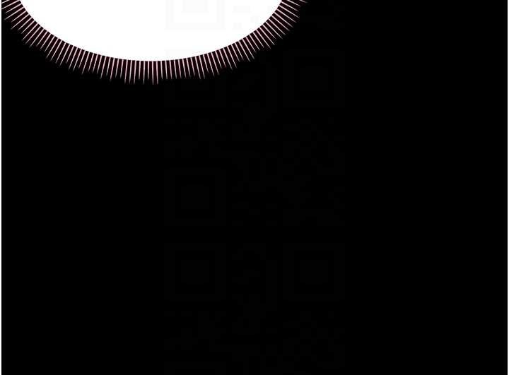 幼惑 - 第10話-女教師的墮落 - page 116