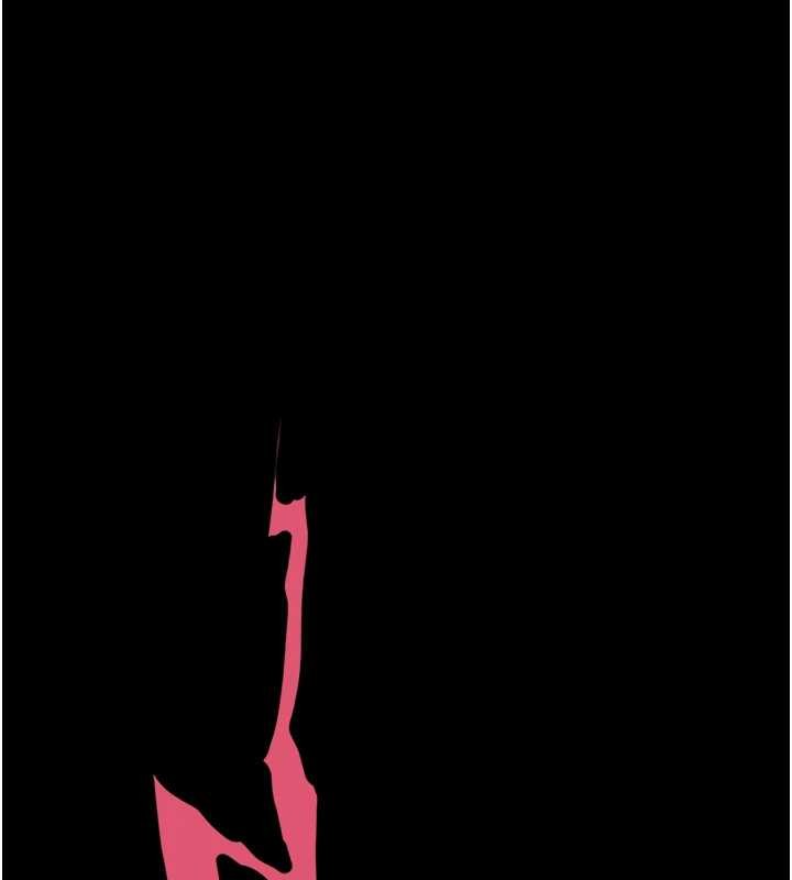 幼惑 - 第10話-女教師的墮落 - page 177