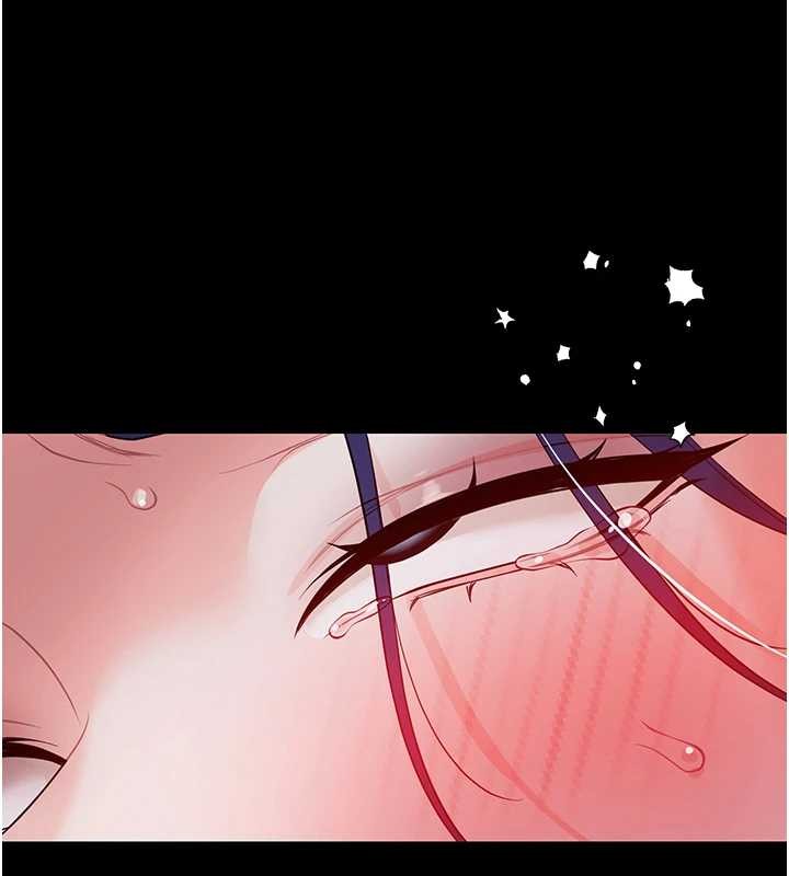 幼惑 - 第10話-女教師的墮落 - page 186