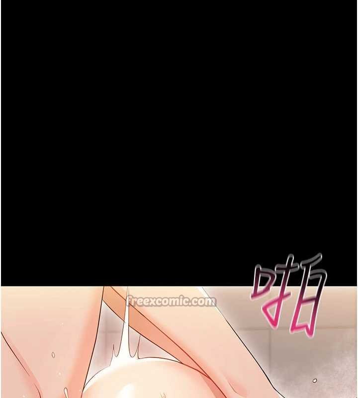 幼惑 - 第5话-妈妈，妳里面好紧…! - page 154