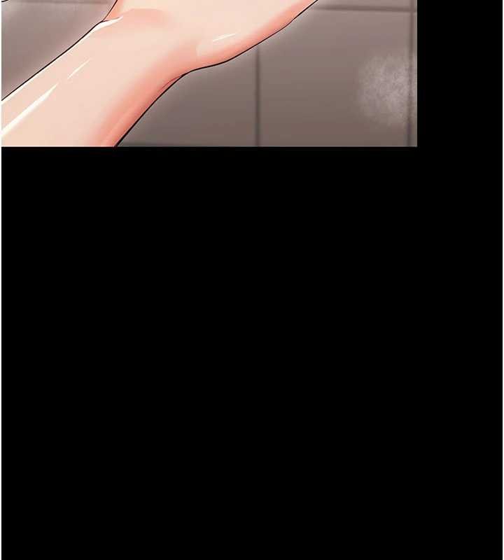 幼惑 - 第5话-妈妈，妳里面好紧…! - page 179