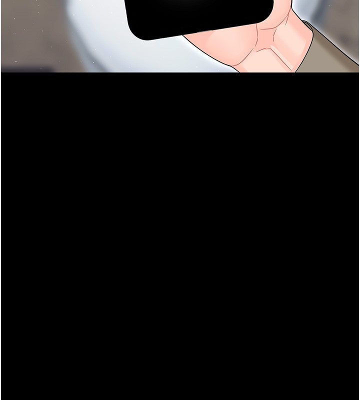 幼惑 - 第19話-原來老師是被虐狂? - page 22