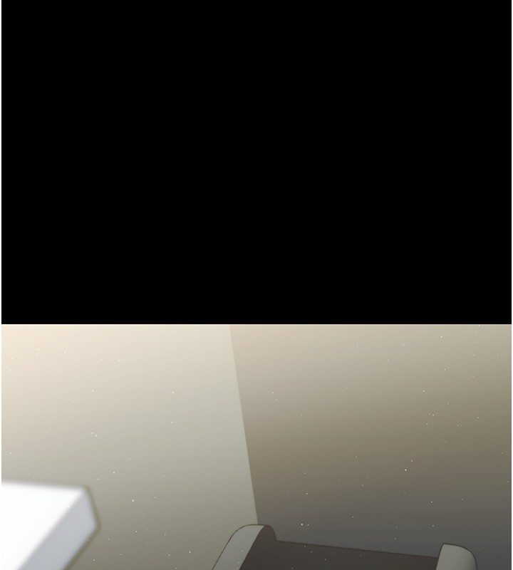 幼惑 - 第19話-原來老師是被虐狂? - page 27