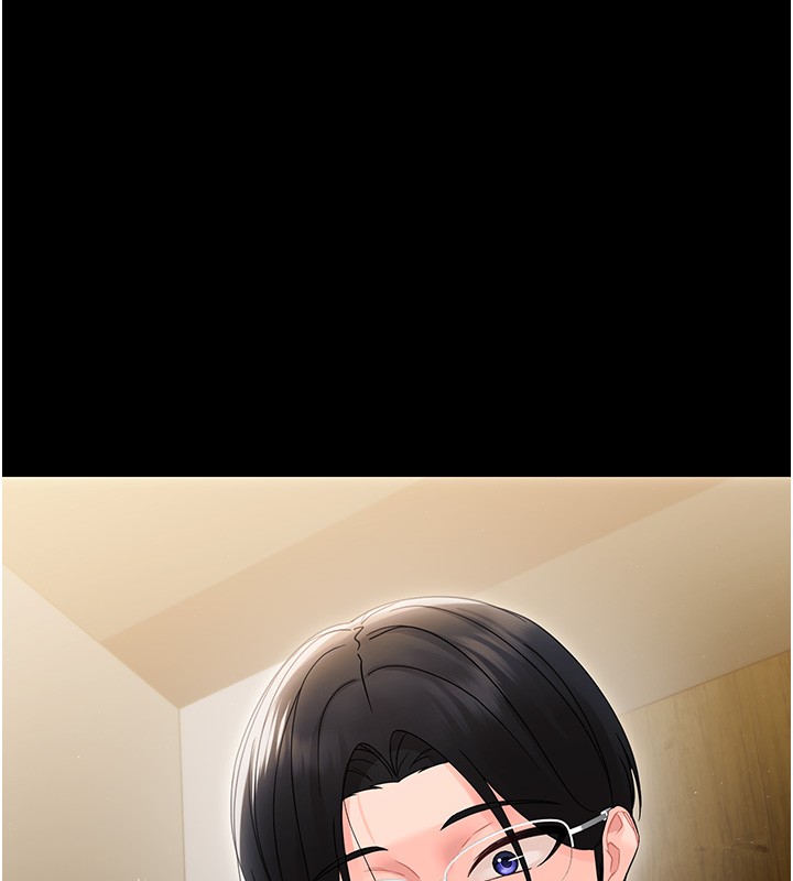 幼惑 - 第19話-原來老師是被虐狂? - page 30