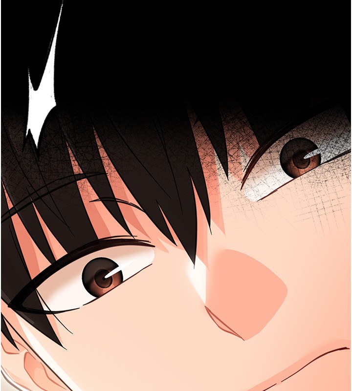 幼惑 - 第19話-原來老師是被虐狂? - page 193