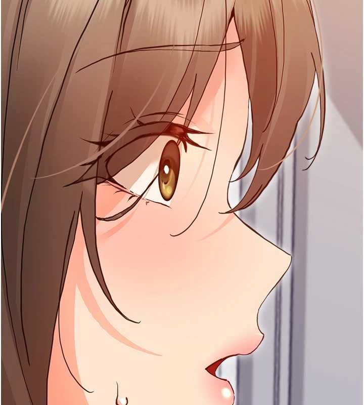 幼惑 - 第32話-下流地擺動腰肢 - page 2