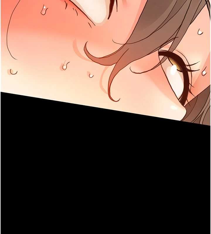 幼惑 - 第32話-下流地擺動腰肢 - page 110
