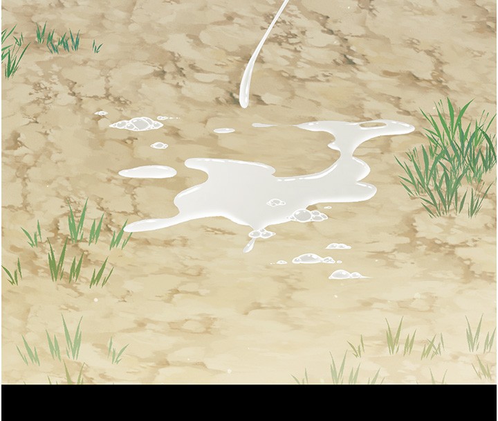 幼惑 - 第13話-這是讓人舒服的開關嗎? - page 82