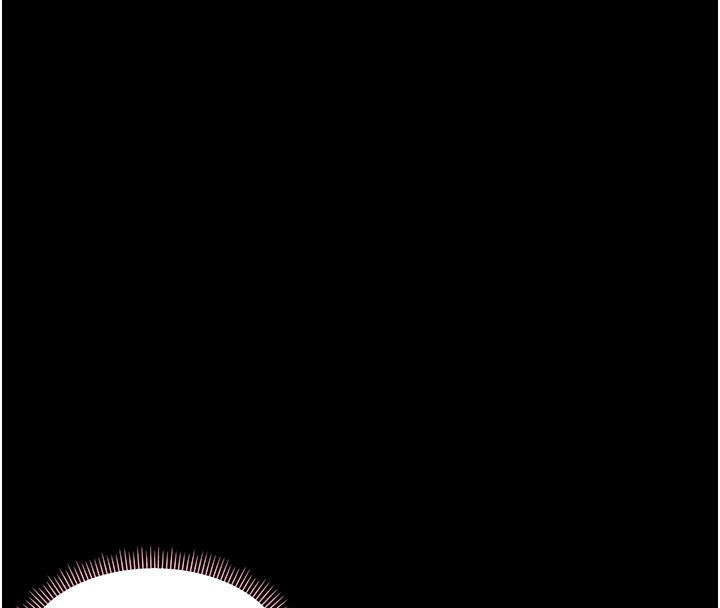 幼惑 - 第13話-這是讓人舒服的開關嗎? - page 138