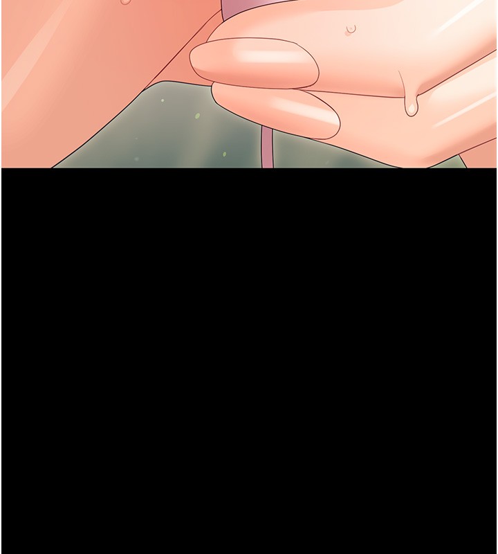 幼惑 - 第13話-這是讓人舒服的開關嗎? - page 167
