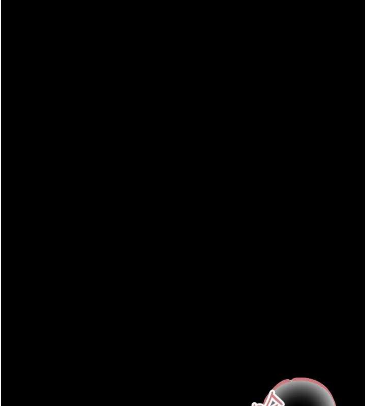 幼惑 - 第23話-幫你尻的事要保密 - page 6