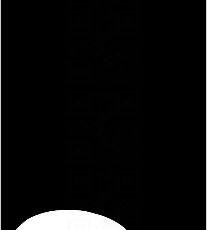 幼惑 - 第23話-幫你尻的事要保密 - page 36