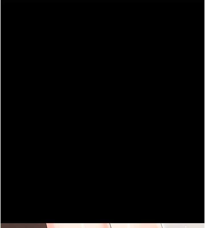 幼惑 - 第23話-幫你尻的事要保密 - page 69