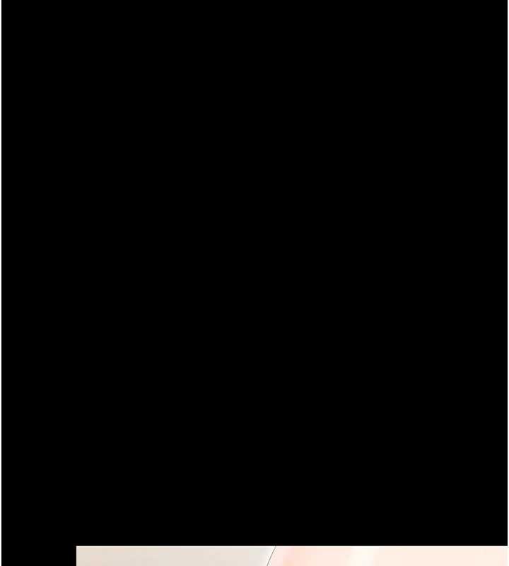 幼惑 - 第23話-幫你尻的事要保密 - page 106