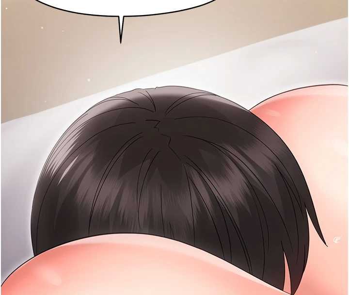 幼惑 - 第23話-幫你尻的事要保密 - page 116
