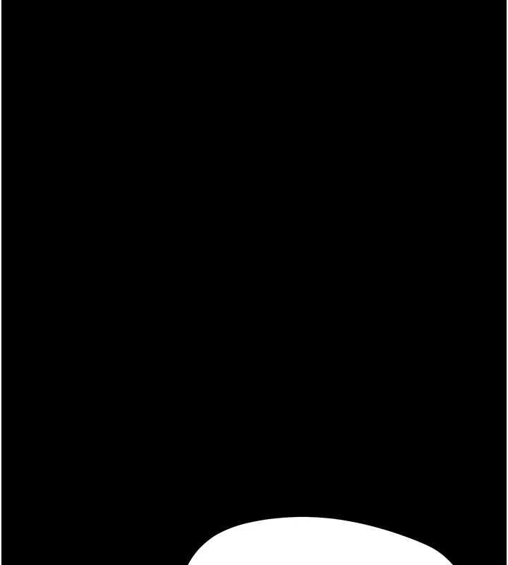 幼惑 - 第23話-幫你尻的事要保密 - page 177