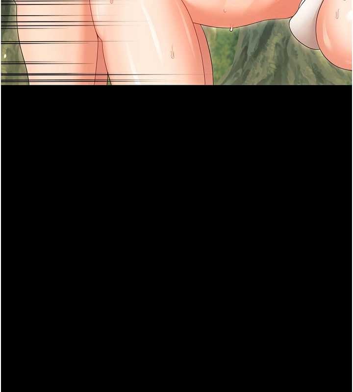 幼惑 - 第16話-我對妳的一切瞭若指掌 - page 27