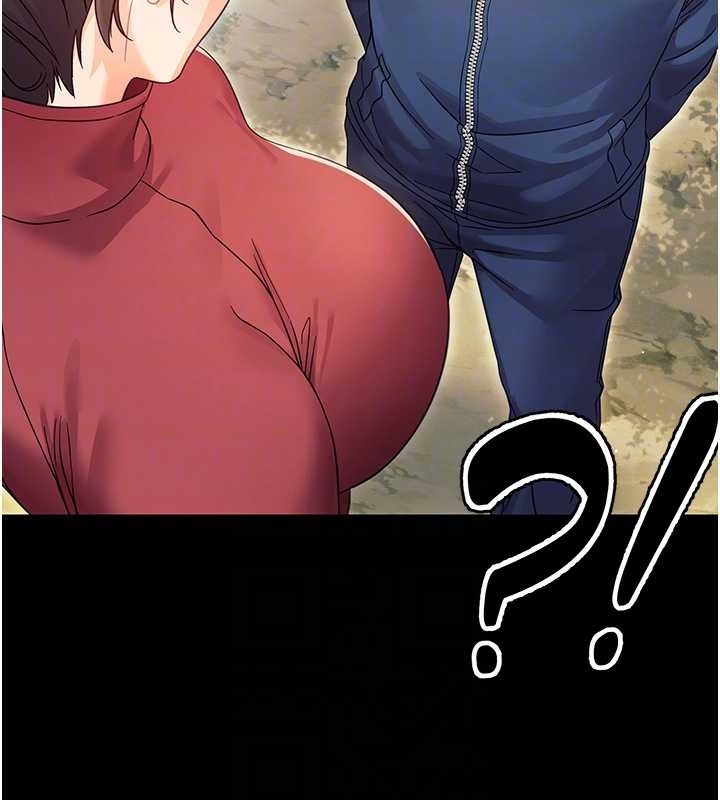 幼惑 - 第16話-我對妳的一切瞭若指掌 - page 62
