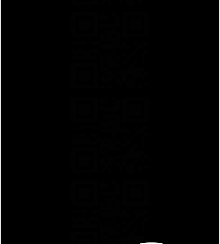幼惑 - 第16話-我對妳的一切瞭若指掌 - page 63