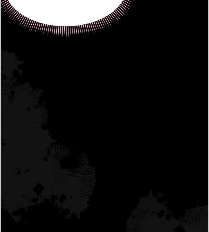 幼惑 - 第16話-我對妳的一切瞭若指掌 - page 72