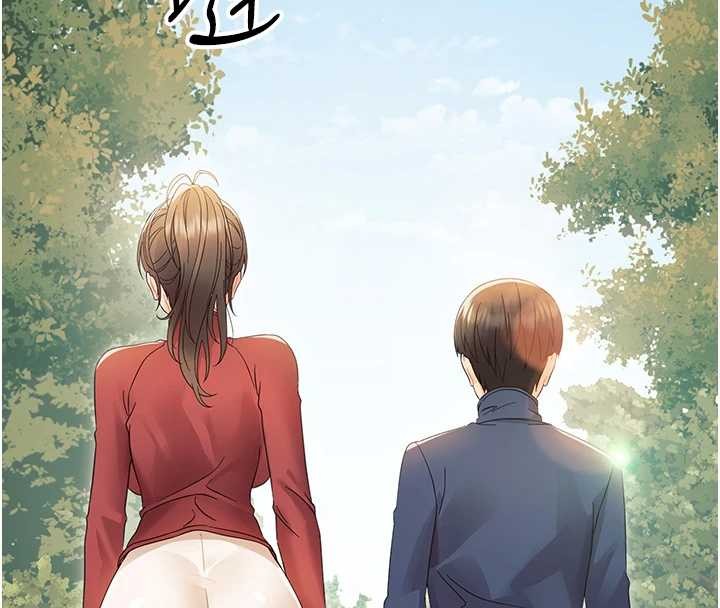 幼惑 - 第16話-我對妳的一切瞭若指掌 - page 74