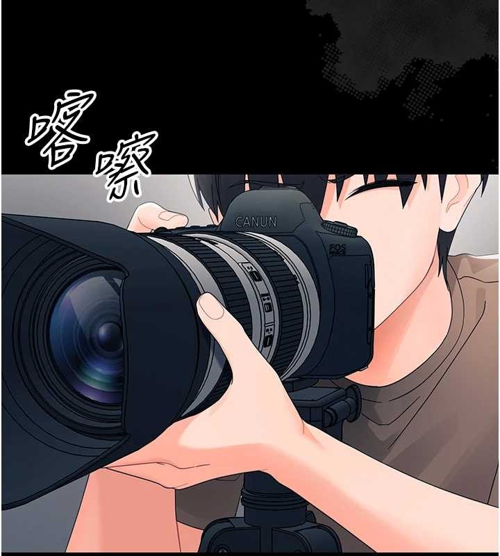 幼惑 - 第16話-我對妳的一切瞭若指掌 - page 102