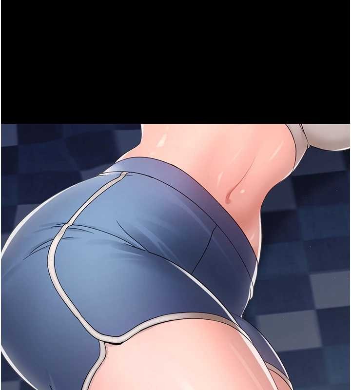幼惑 - 第16話-我對妳的一切瞭若指掌 - page 119