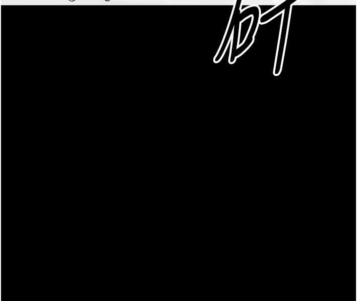 幼惑 - 第16話-我對妳的一切瞭若指掌 - page 144