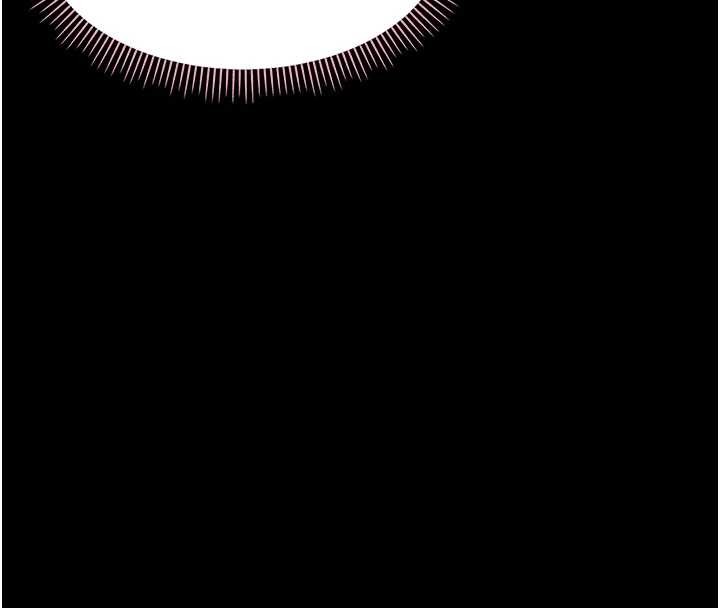 幼惑 - 第16話-我對妳的一切瞭若指掌 - page 153