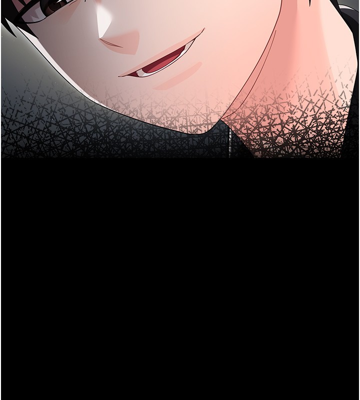 幼惑 - 第18話-在男友面前被人上了 - page 5