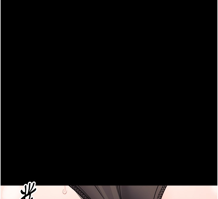 幼惑 - 第18話-在男友面前被人上了 - page 12