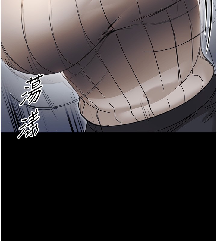 幼惑 - 第18話-在男友面前被人上了 - page 24